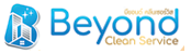 beyond